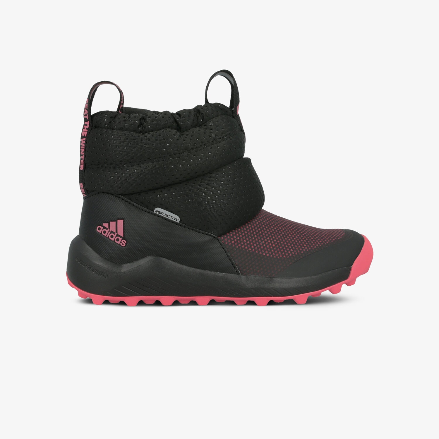 Copii încălțăminte de iarnă ADIDAS RAPIDASNOW C EE6172 Negru
