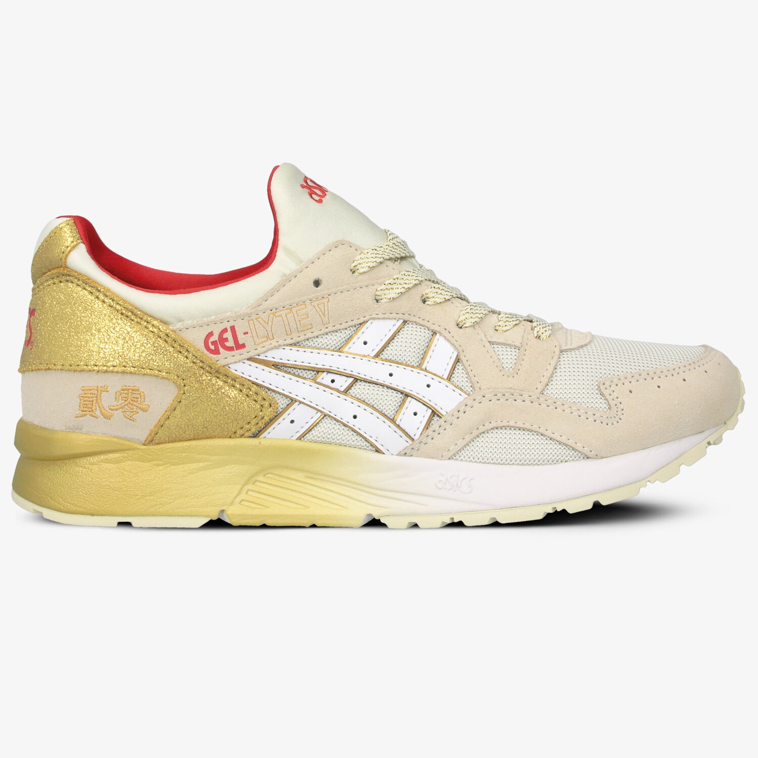 Barbați pantofi sport ASICS GEL-LYTE V  1191A332100 Bej