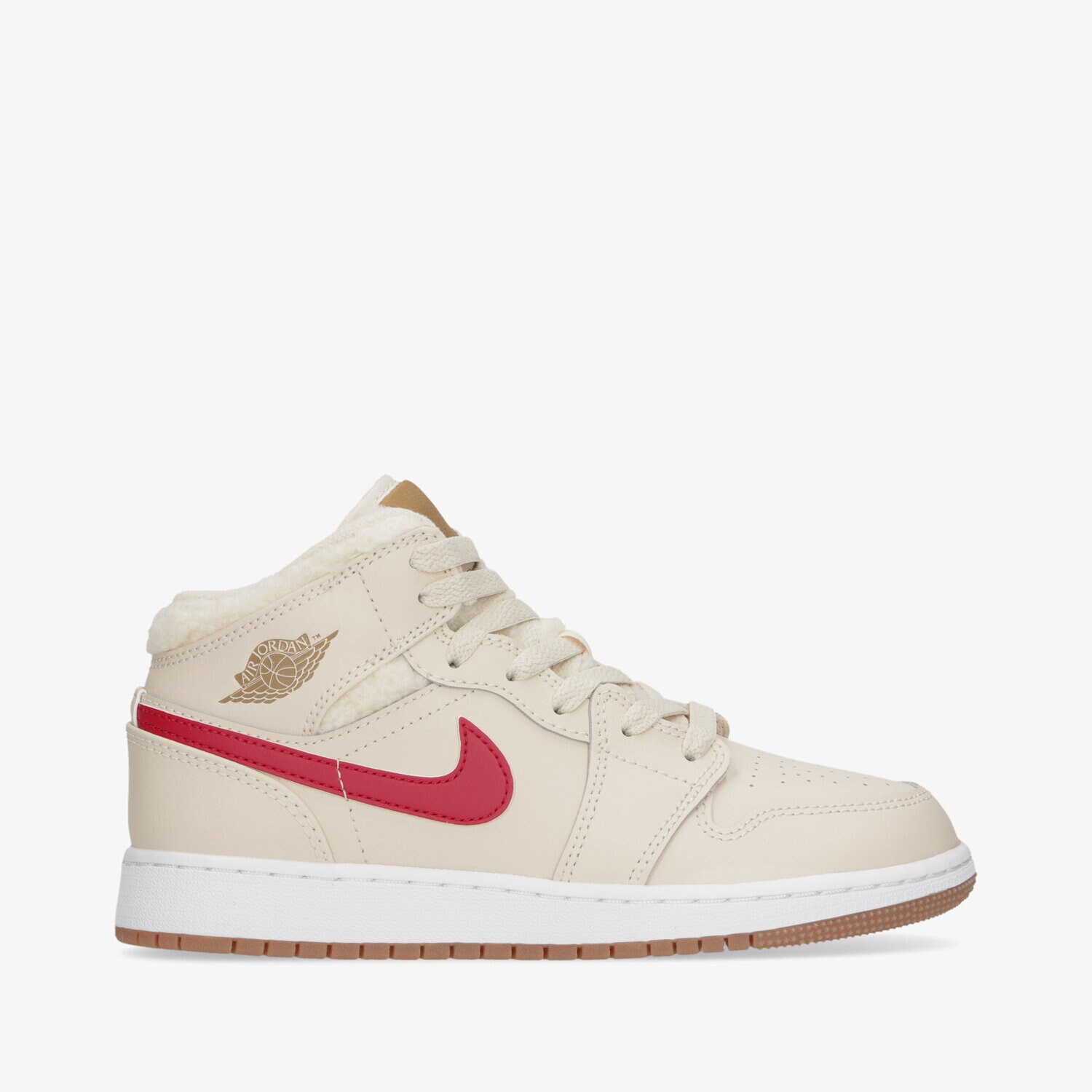 Copii pantofi sport AIR JORDAN 1 MID UTL (GS) DO2207-264 Roz