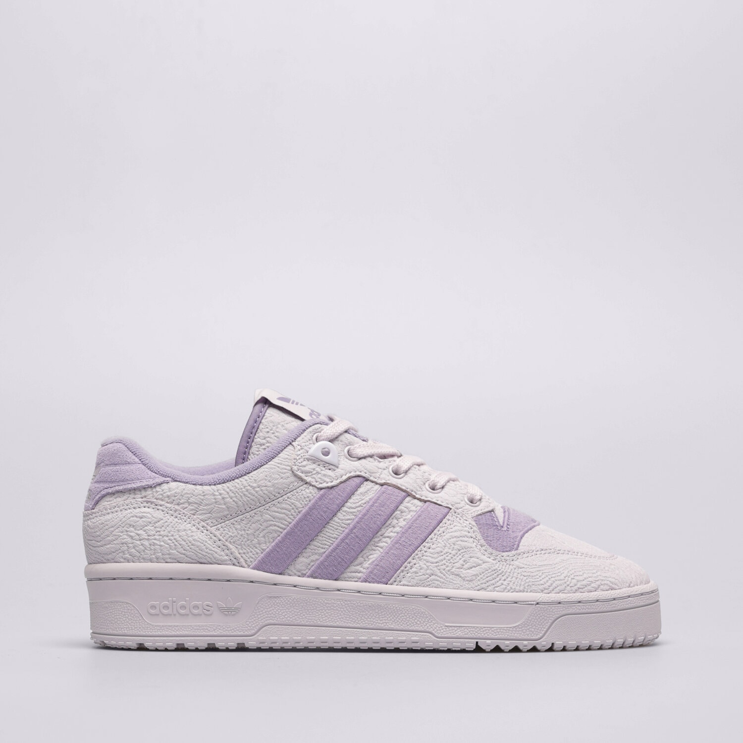 Barbați pantofi sport ADIDAS RIVALRY LOW  IE1665 Bej