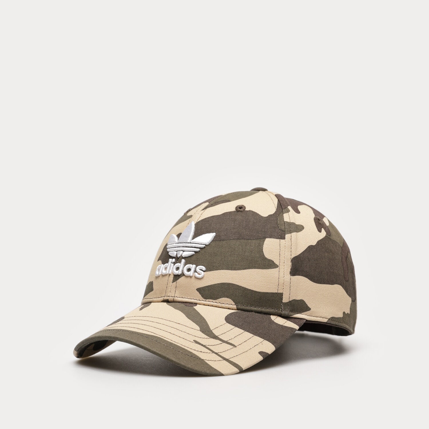 Bărbați șapcă ADIDAS CACIULA CAMO BALLCAP H46980 Mulicolor