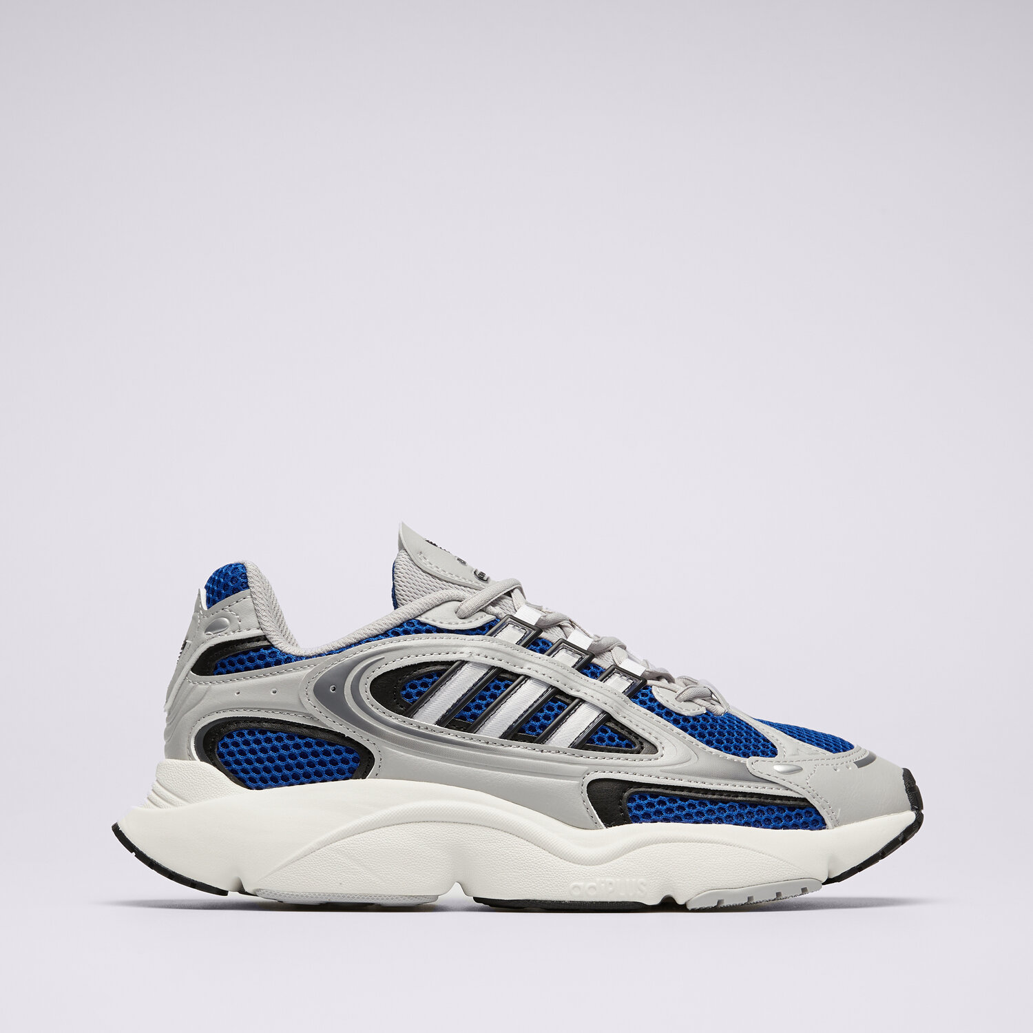 Barbați pantofi sport ADIDAS OZMILLEN IF3446 Gri
