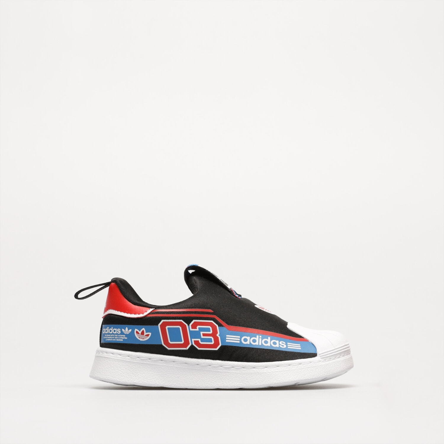 Copii pantofi sport ADIDAS SUPERSTAR 360 I HQ4076 Verde