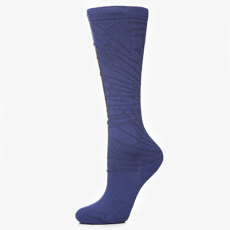 Femei șosete NIKE șOSETE WS ELITE HIGH INTENS SX5127455 Bleumarin