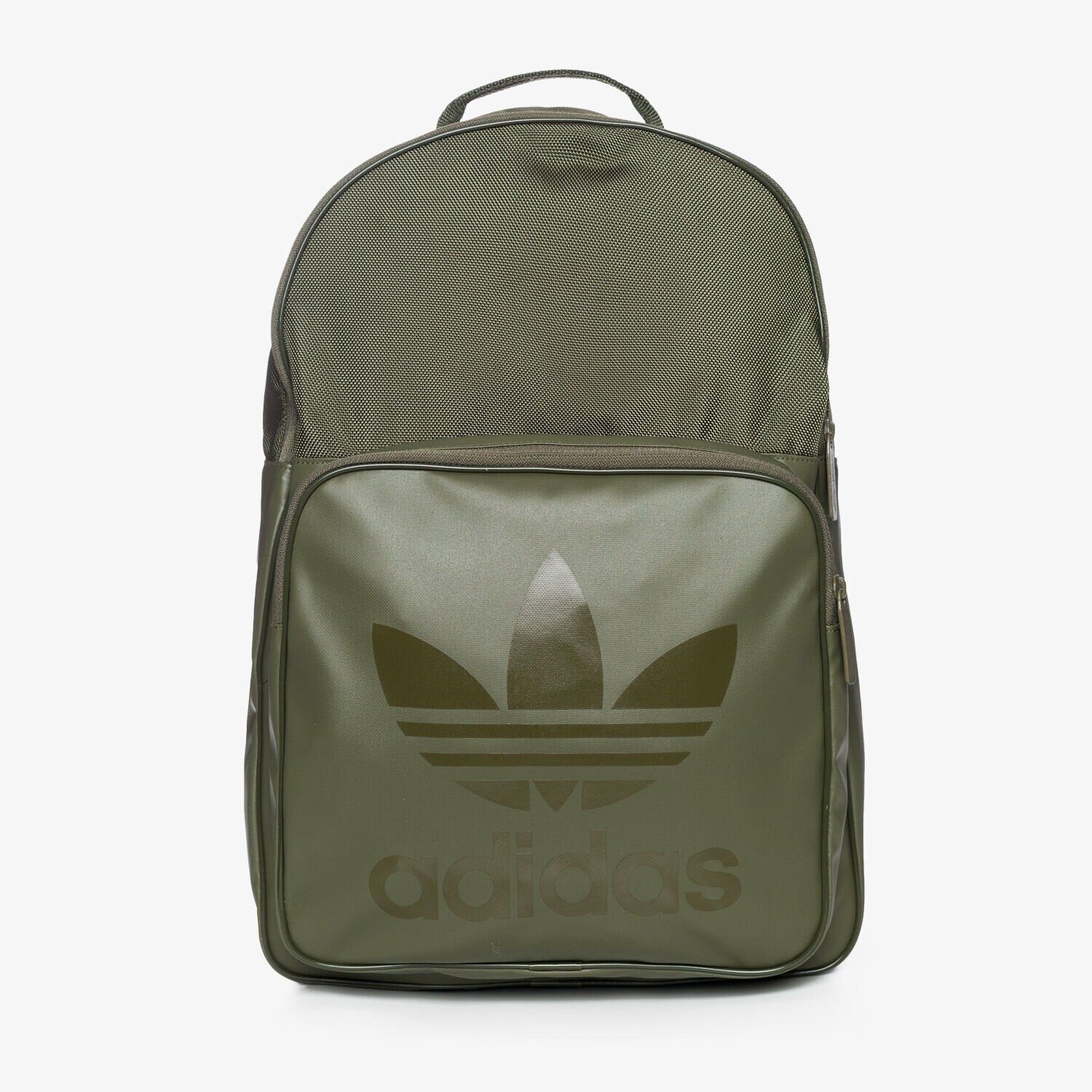 Femei rucsak ADIDAS RUCSAC BP CLASS SPORT BK6789 Kaki