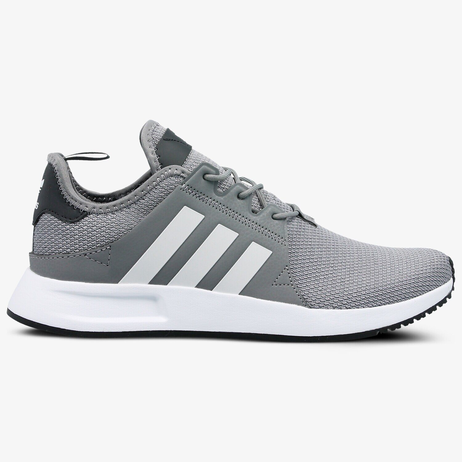 Barbați pantofi sport ADIDAS X_PLR CQ2408 Gri