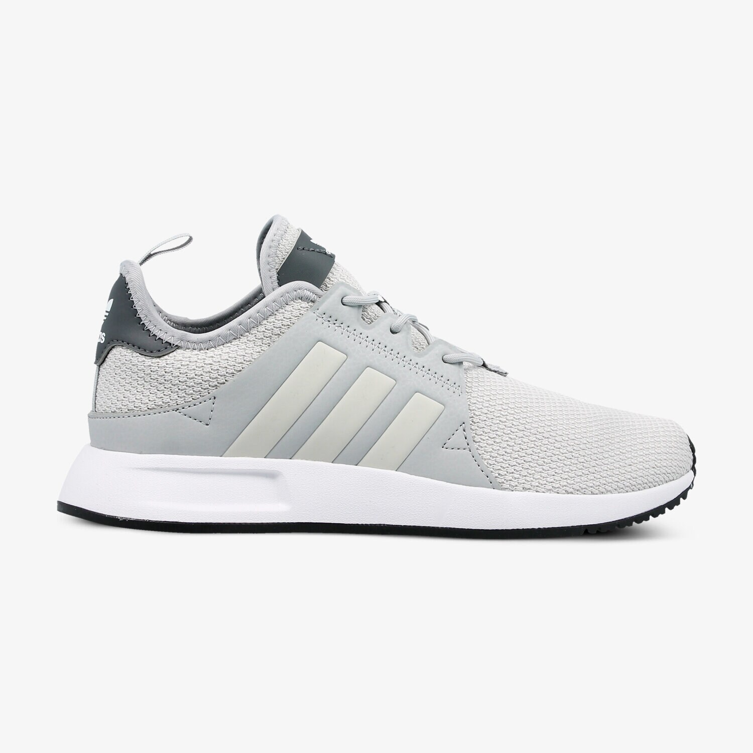 Copii pantofi sport ADIDAS X_PLR J CQ2966 Gri