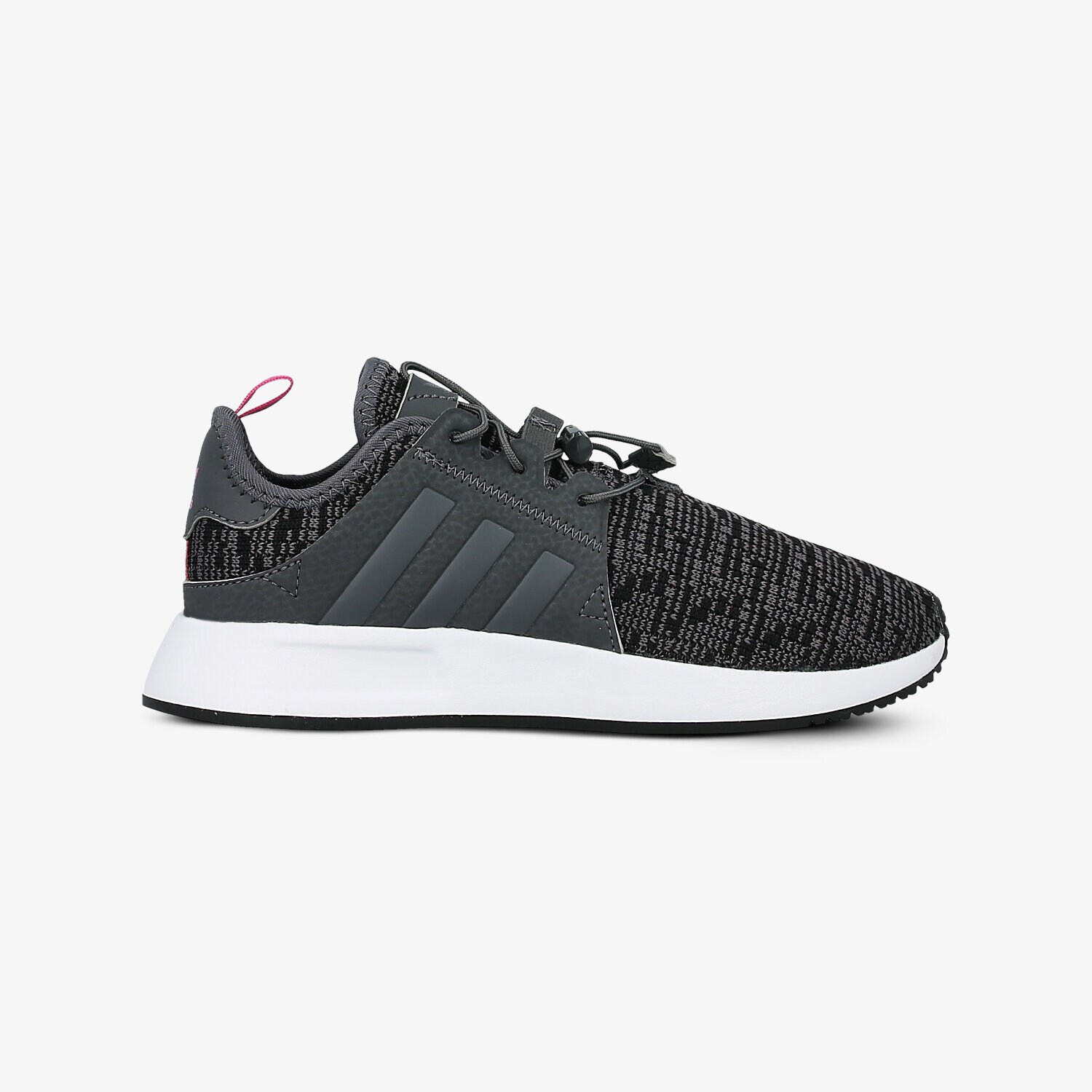 Copii pantofi sport ADIDAS X_PLR C BY9884 Gri