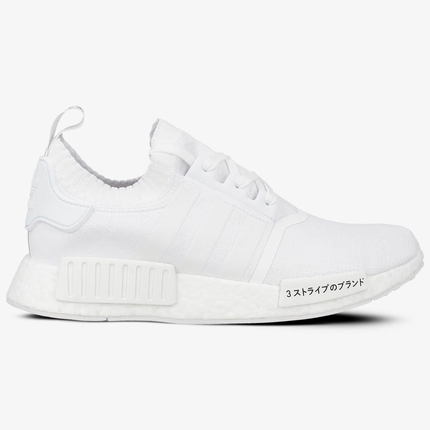 Barbați pantofi sport ADIDAS NMD_R1 PK BZ0221 Alb