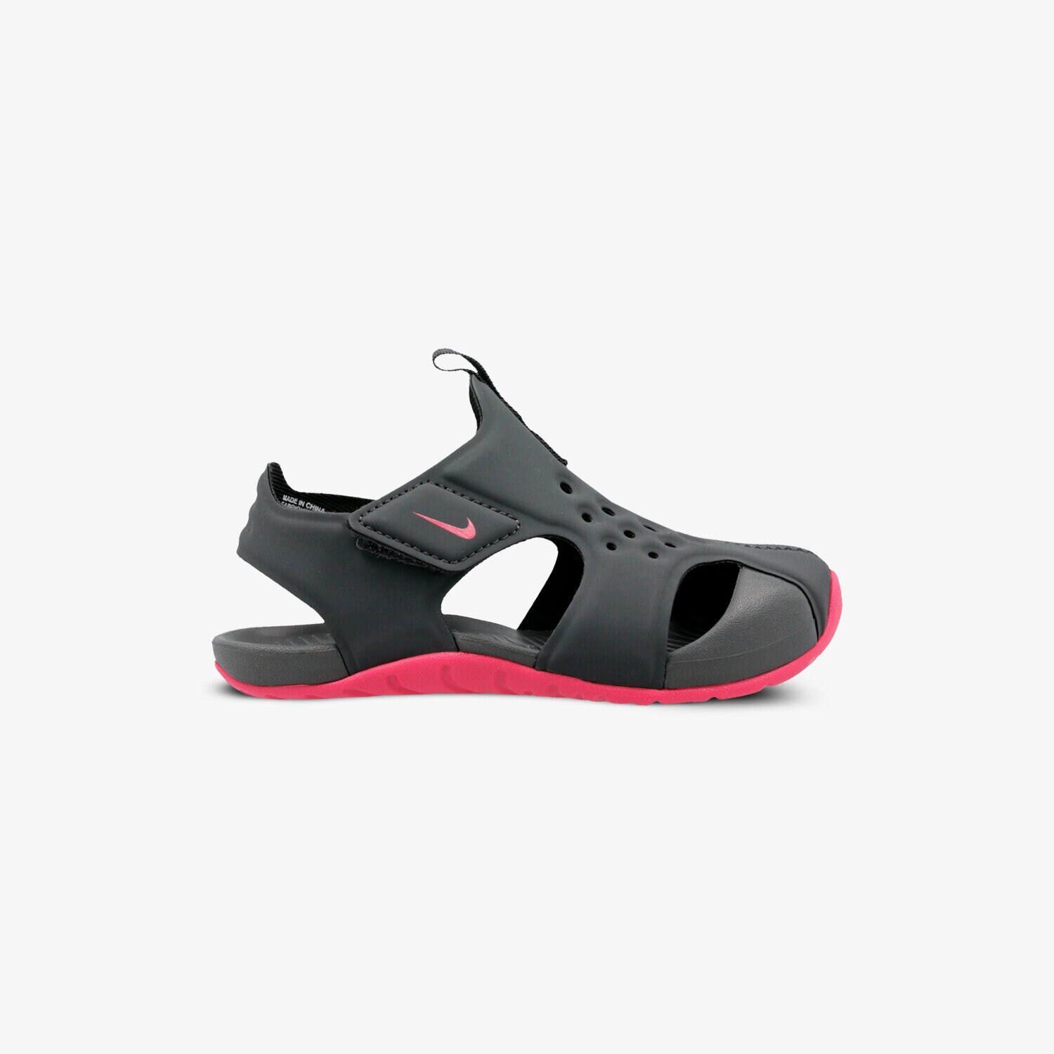 Copii Sandale NIKE SUNRAY PROTECT 2 GT 943829-001 Gri