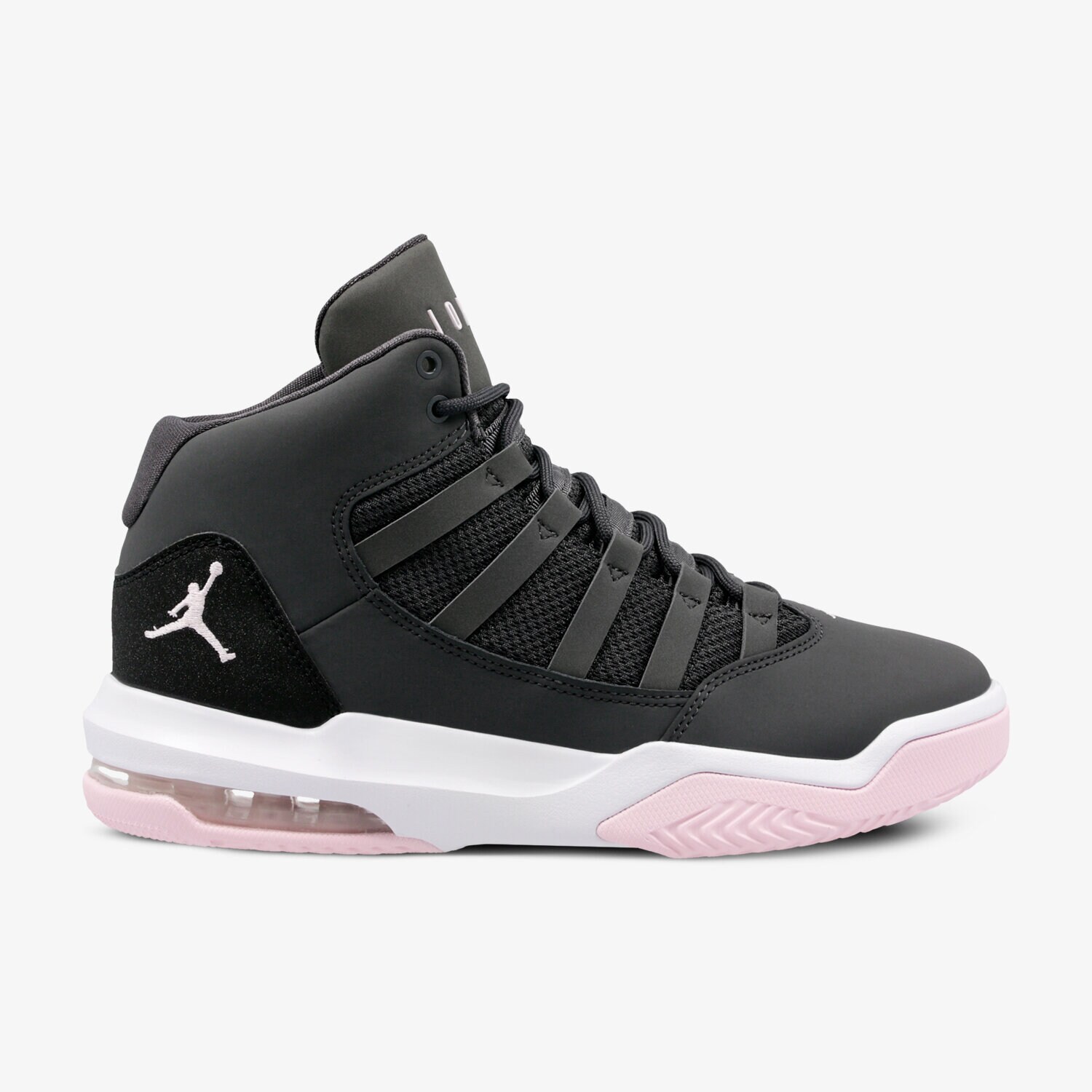Copii pantofi sport JORDAN MAX AURA (GS) AQ9249-060 Gri