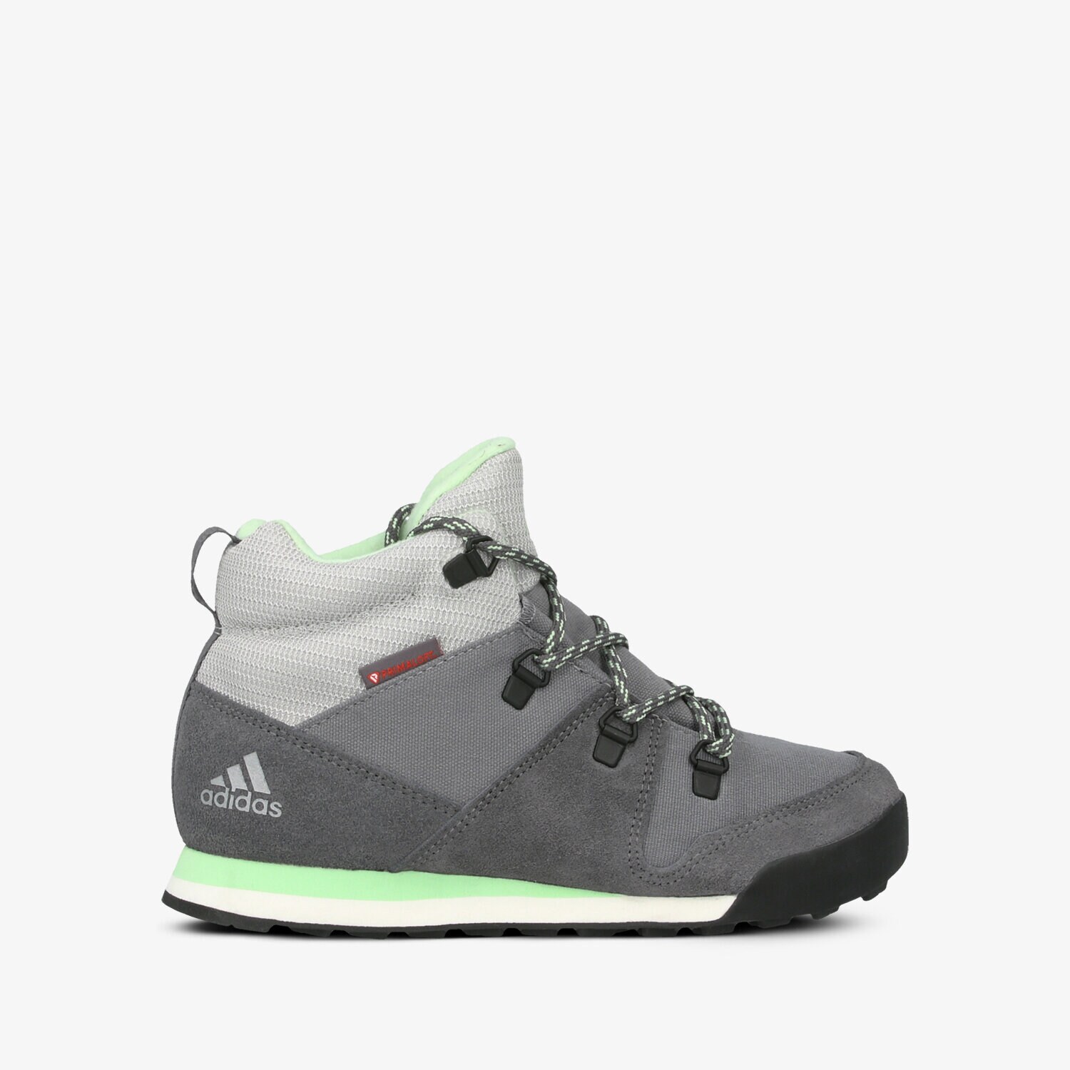 Copii încălțăminte de iarnă ADIDAS CW SNOWPITCH K G26576K Gri