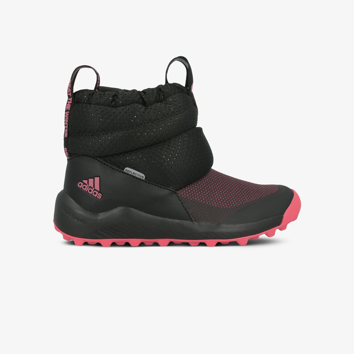 Copii încălțăminte de iarnă ADIDAS RAPIDASNOW C EE6172 Negru