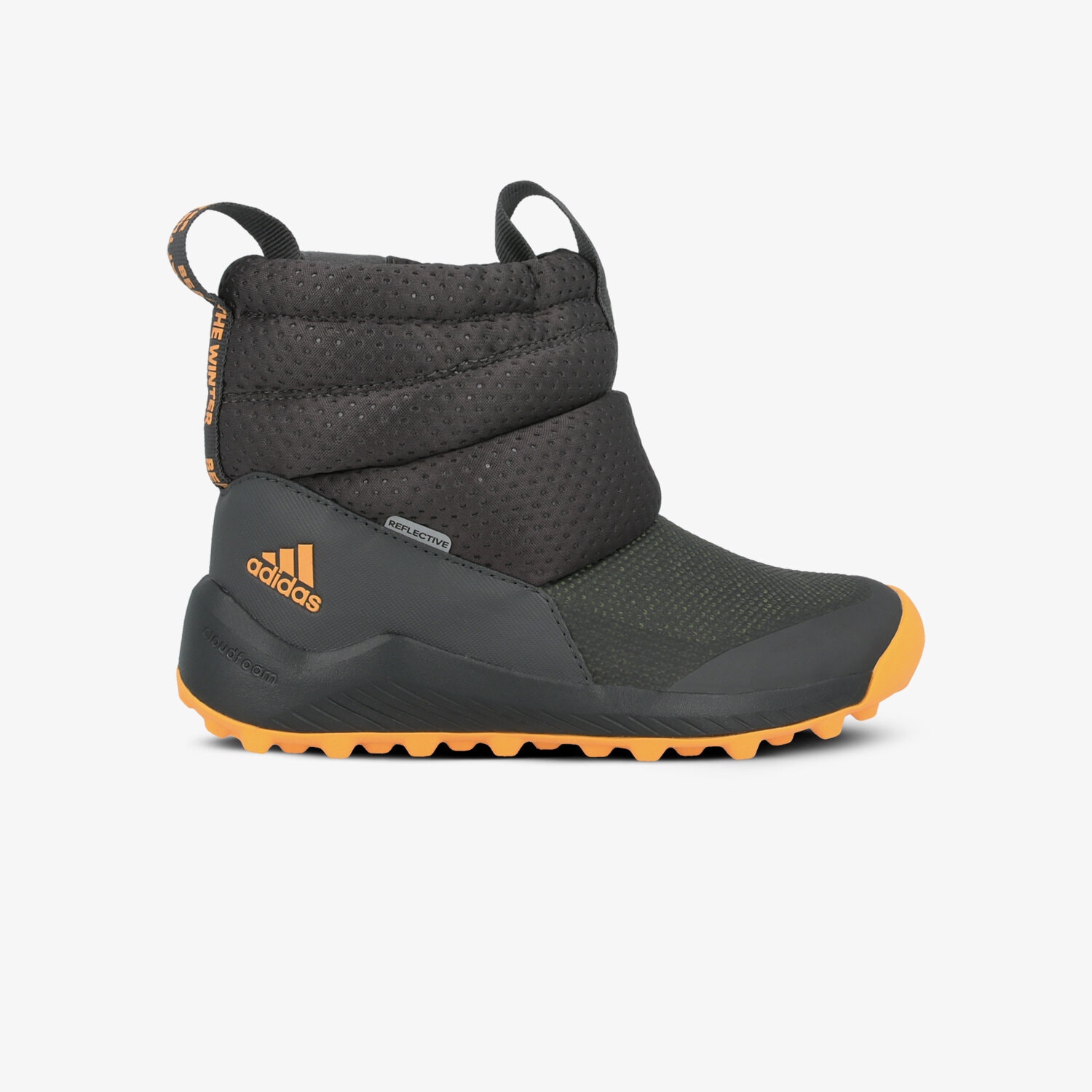 Copii încălțăminte de iarnă ADIDAS RAPIDASNOW C G27178 Gri