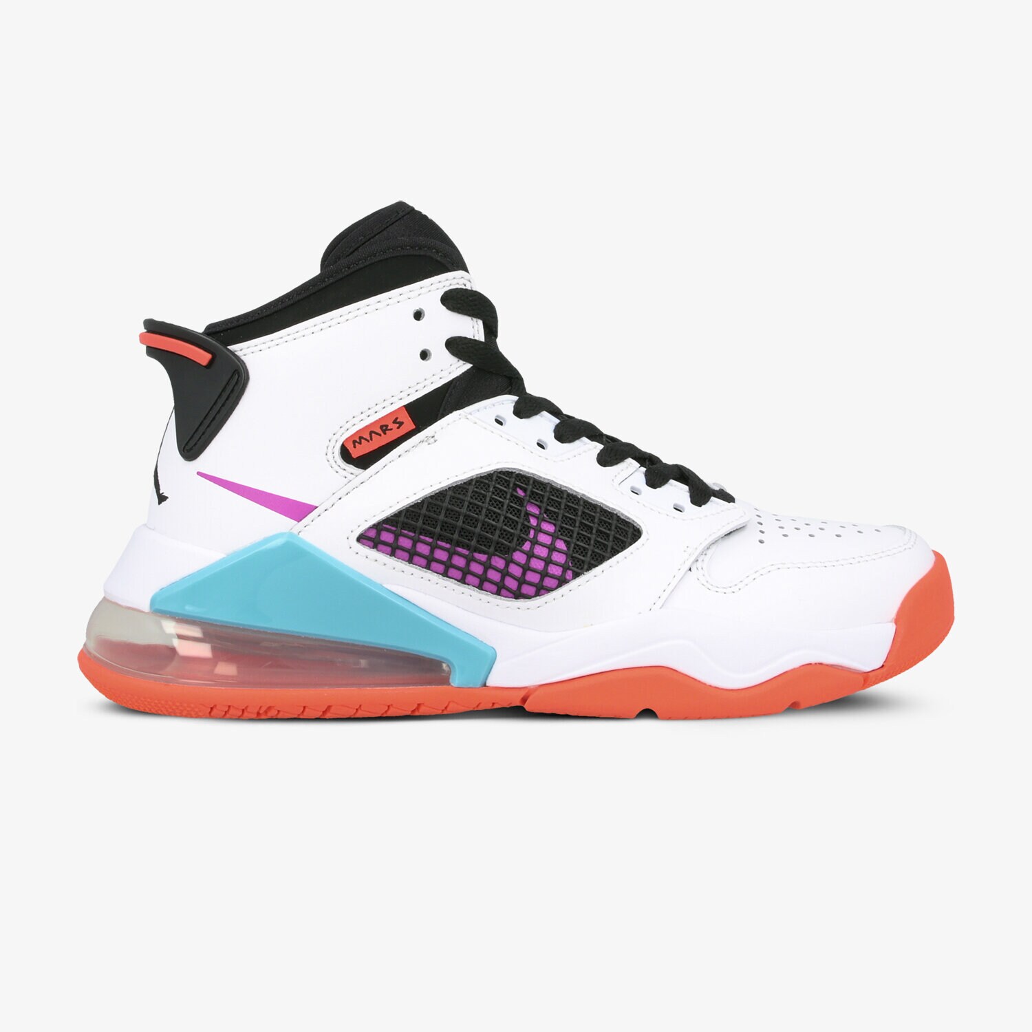 Copii pantofi sport JORDAN MARS 270 (GS)  BQ6508-102 Alb