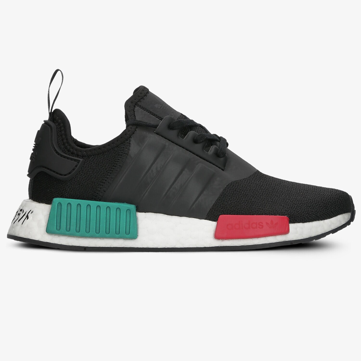 Copii pantofi sport ADIDAS NMD_R1 J EF5855 Negru