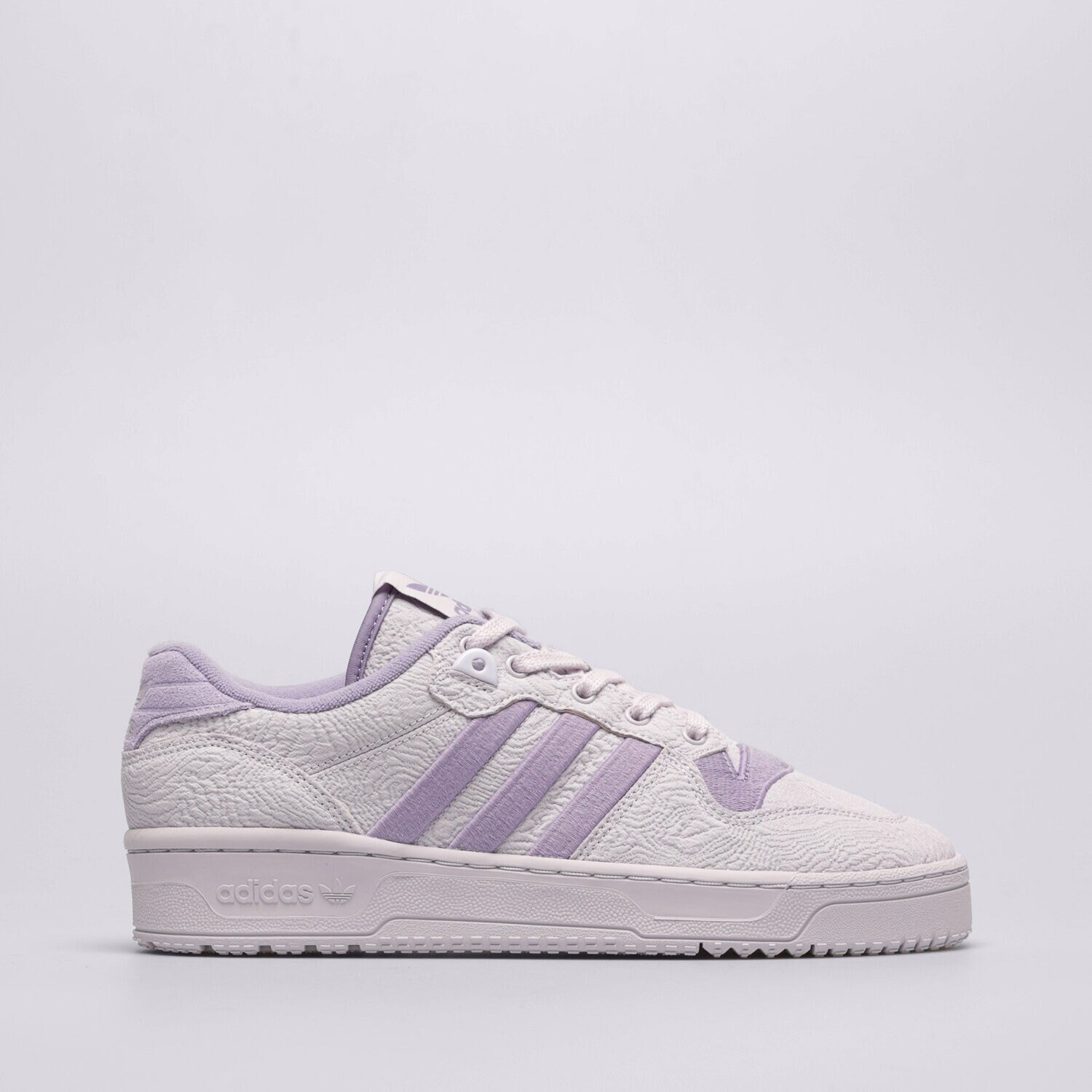 Barbați pantofi sport ADIDAS RIVALRY LOW IE1665 Bej