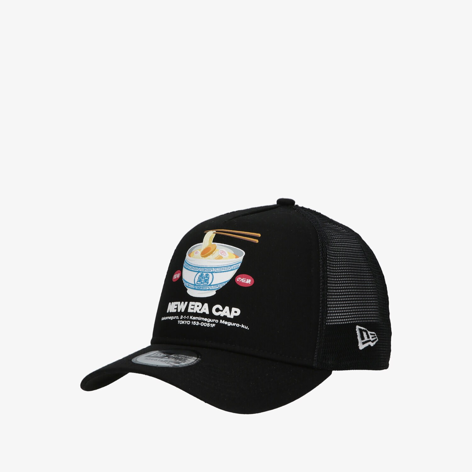 Bărbați șapcă NEW ERA CACIULA FOOD PACK TRUCKER BOB NEW ERA BLKBLK 60240620 Negru