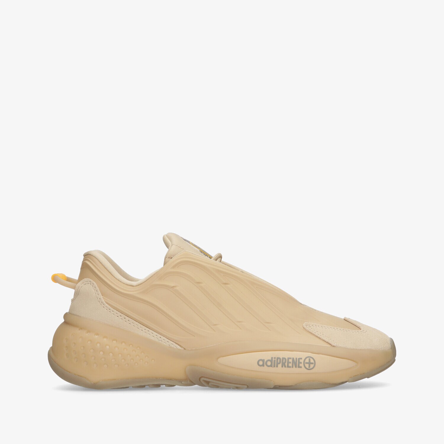 Barbați pantofi sport ADIDAS OZRAH GX3240 Maro