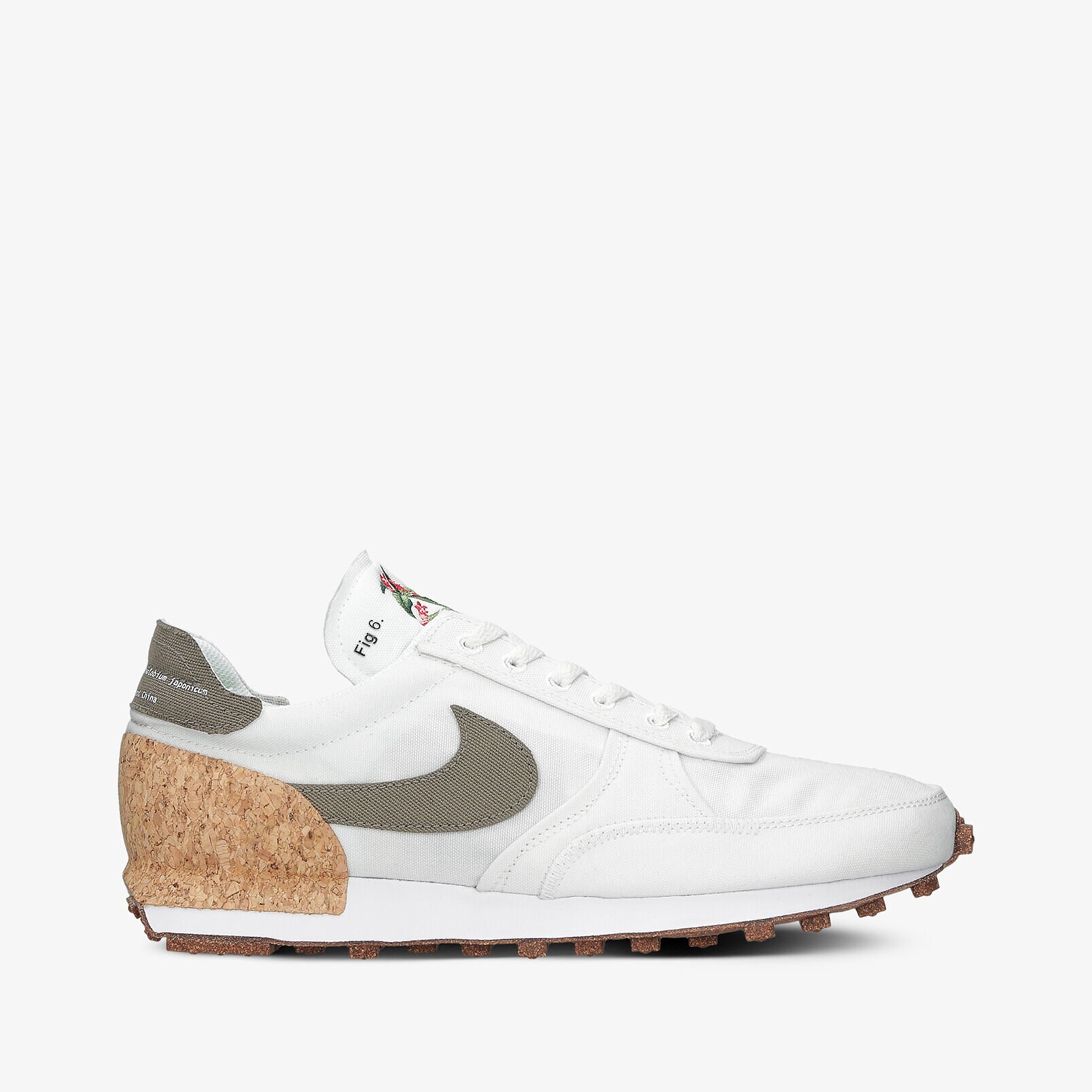 Barbați pantofi sport NIKE DBREAK-TYPE CZ9926-100 Alb