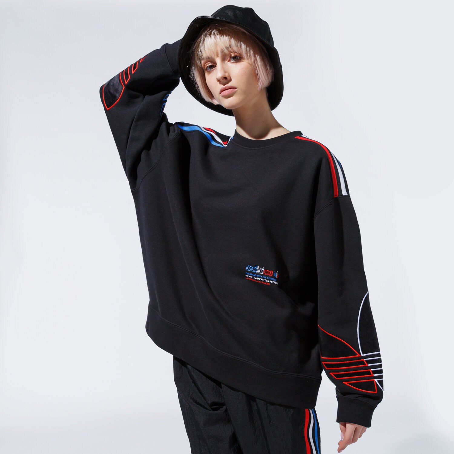 Femei bluză ADIDAS BLUZĂ SWEATSHIRT GN2822 Negru