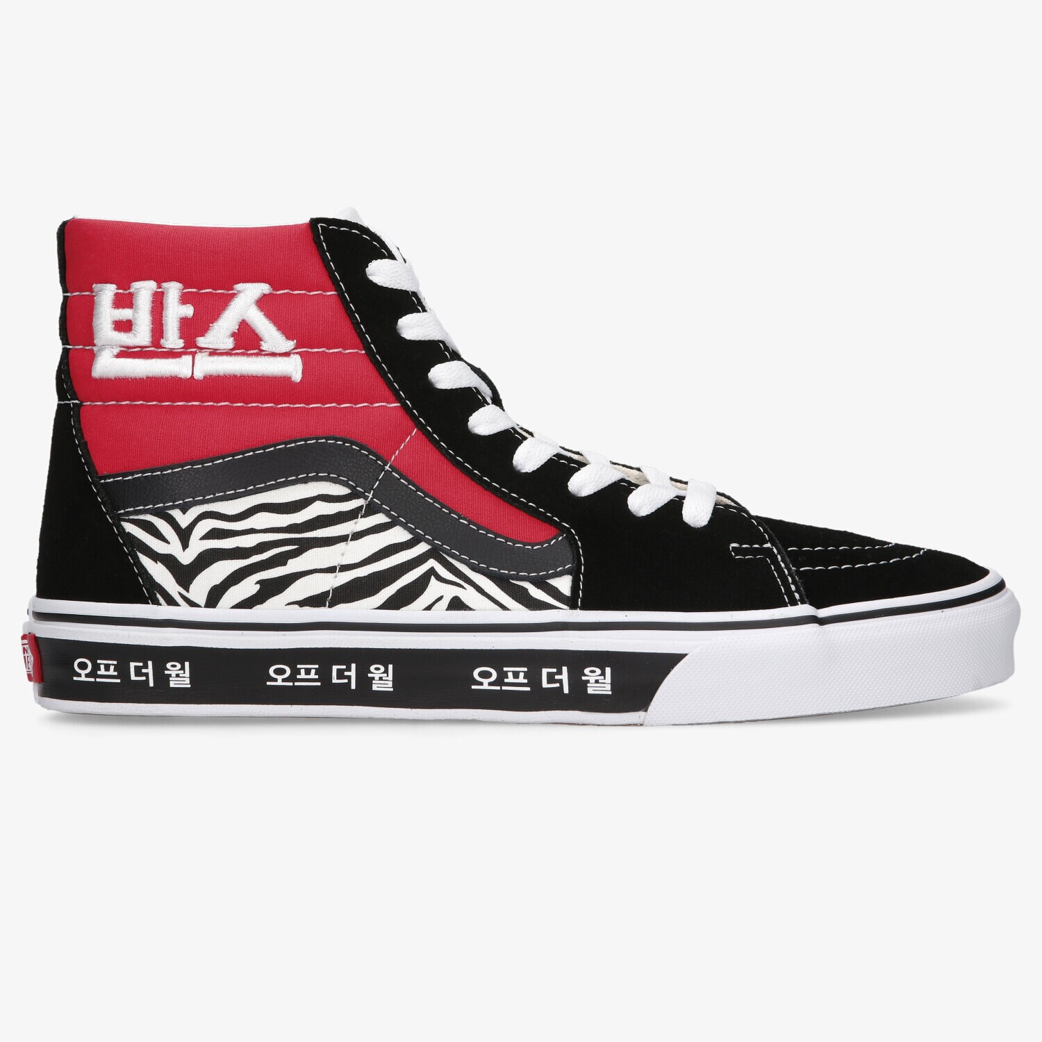 Barbați pantofi sport VANS SK8-HI  VN0A32QG9HW1 Roșu