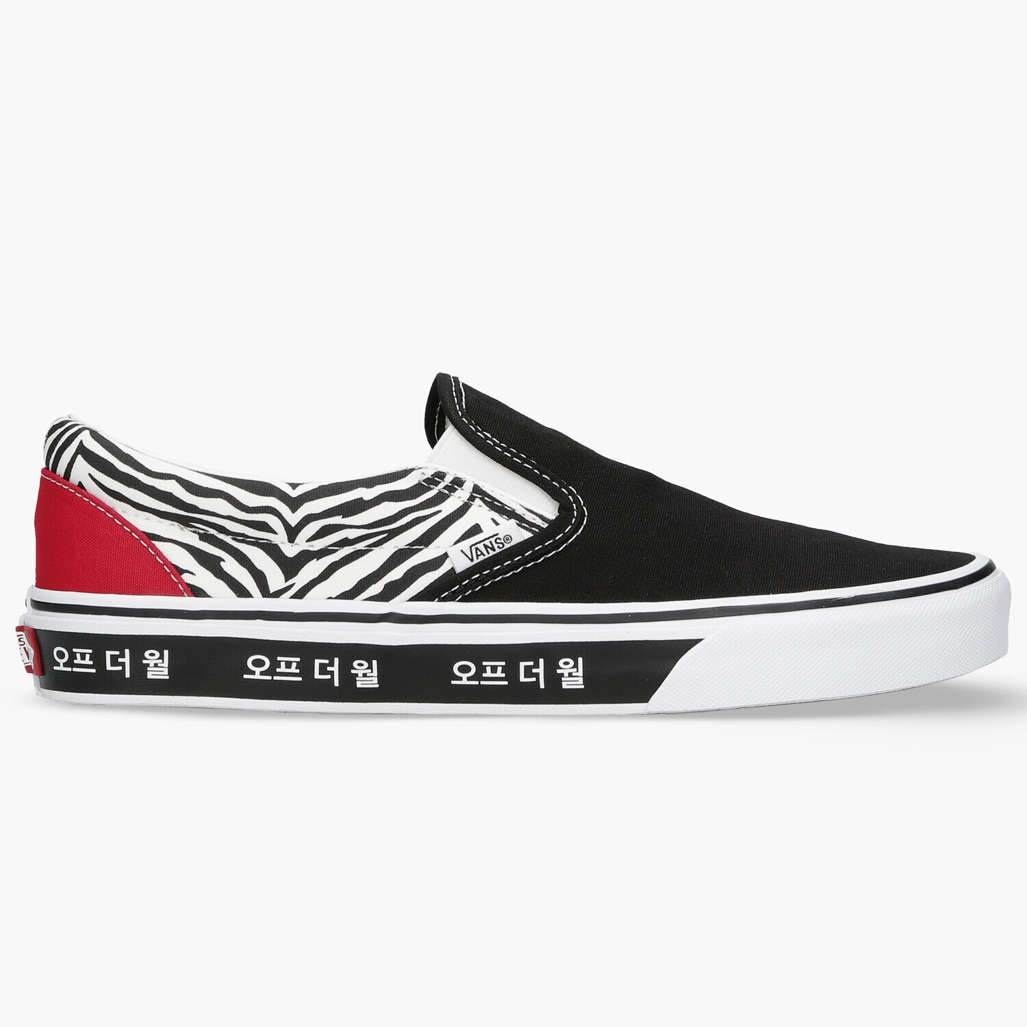 Barbați pantofi sport VANS CLASSIC SLIP-ON  VN0A33TB9HW1 Roșu