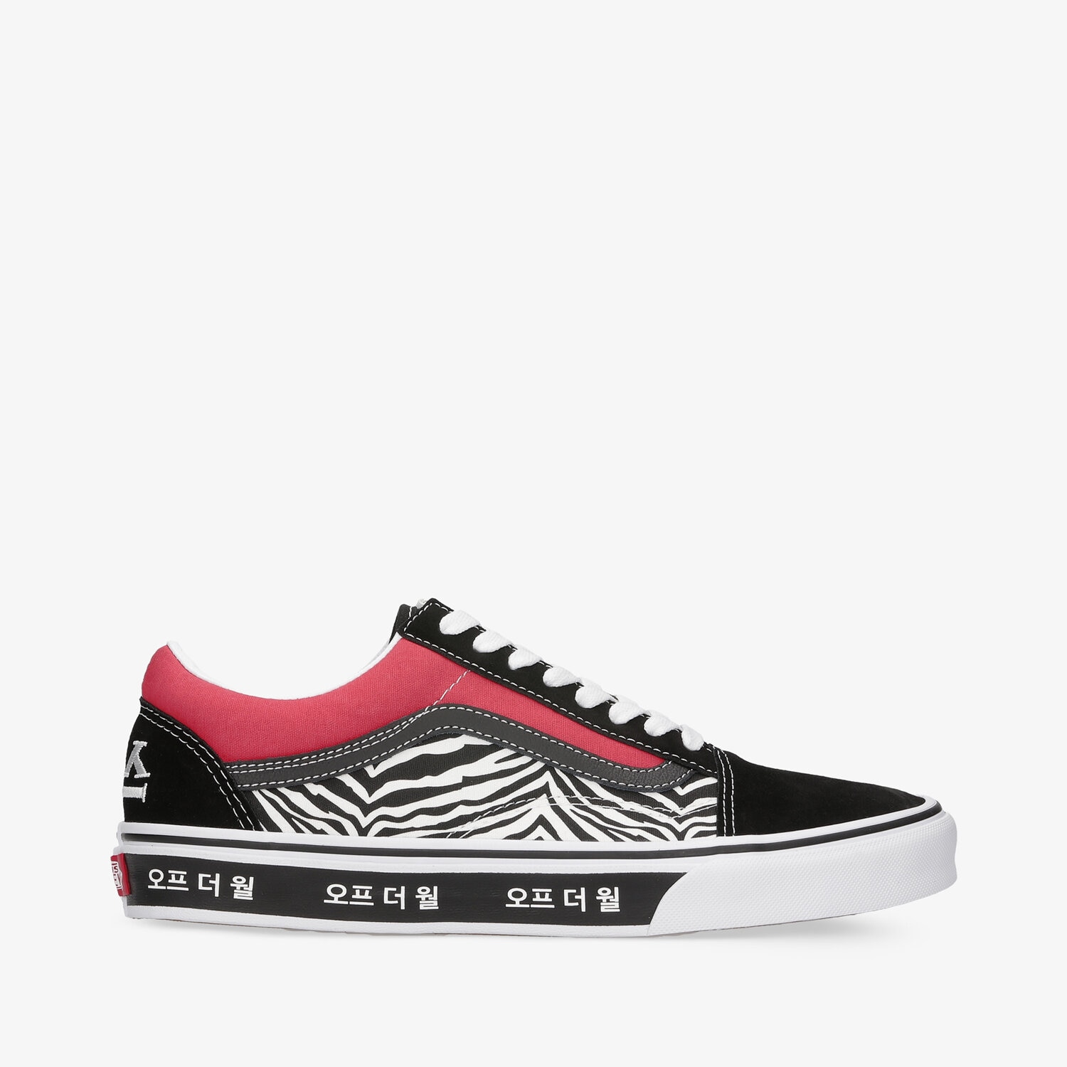 Barbați pantofi sport VANS OLD SKOOL  VN0A38G19HW1 Roșu