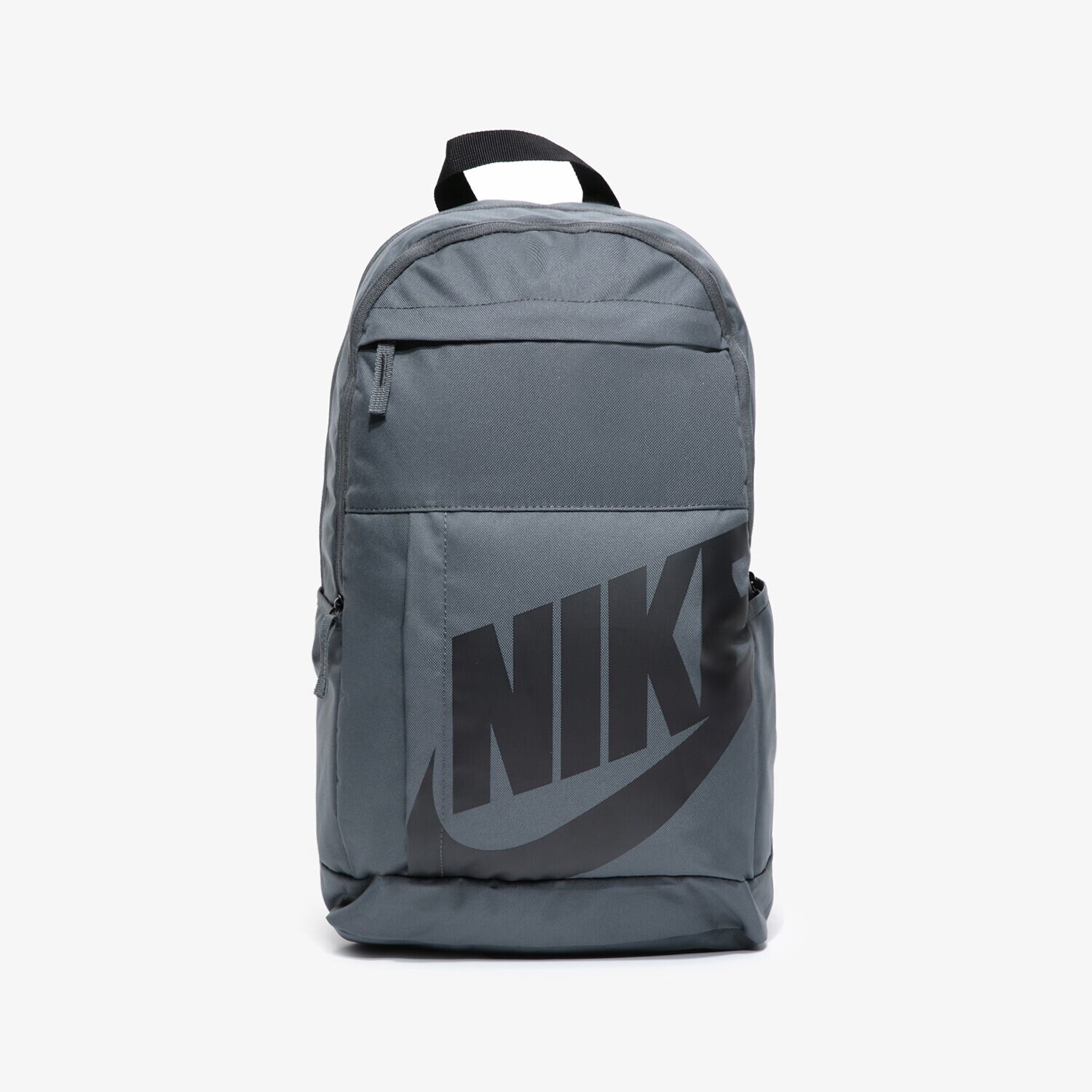 Femei rucsak NIKE RUCSAC ELEMENTAL DD0559-068 Gri