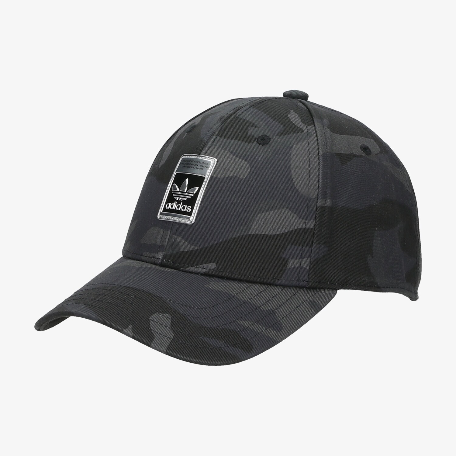 Copii șapcă ADIDAS CACIULA CAMO BALLCAP H25290 Mulicolor