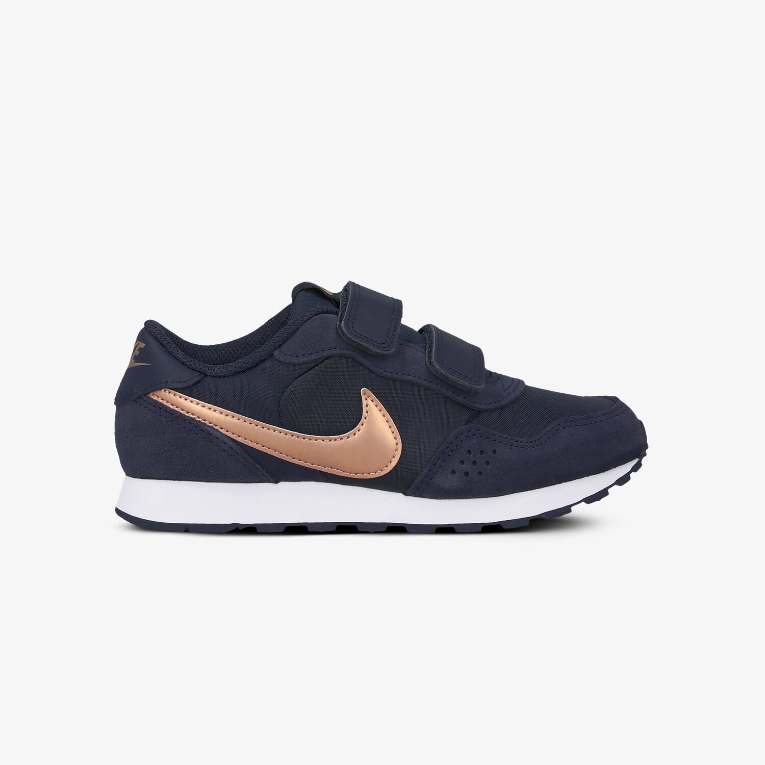 Copii pantofi sport NIKE MD VALIANT CN8559-401 Bleumarin