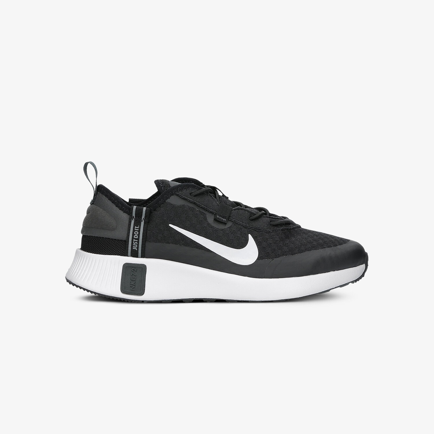 Copii pantofi sport NIKE REPOSTO DA3266-012 Negru