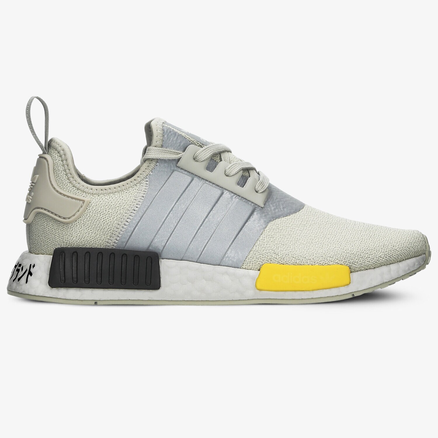 Barbați pantofi sport ADIDAS NMD_R1 EF4261 Gri