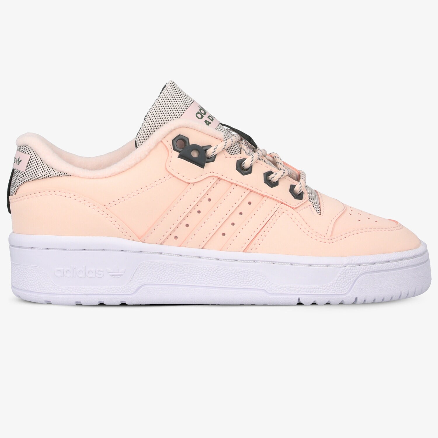 Femei pantofi sport ADIDAS RIVALRY LOW W FV4622 Roz