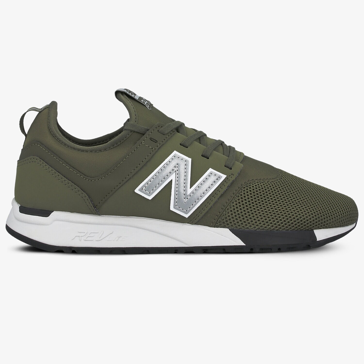 Barbați pantofi sport NEW BALANCE MRL247OP MRL247OP Verde