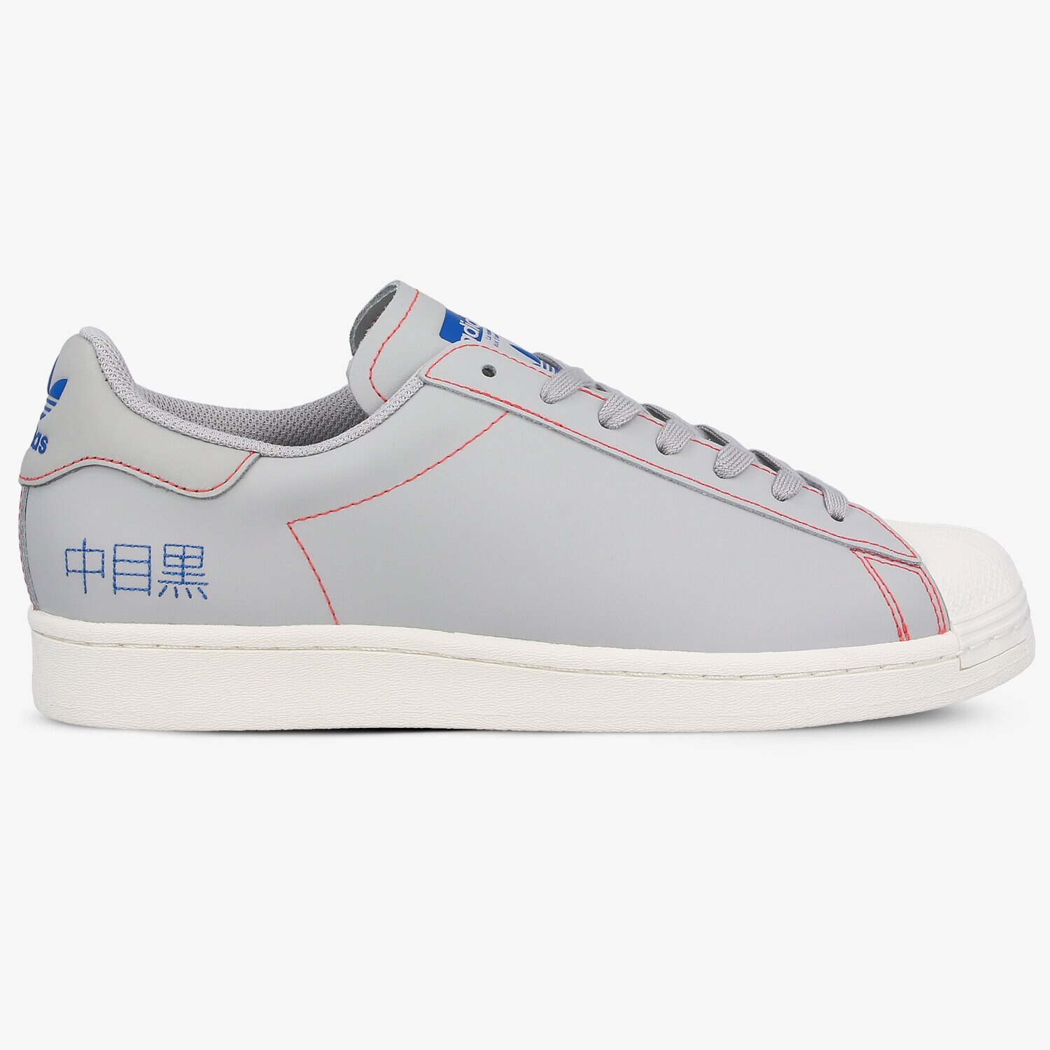 Barbați pantofi sport ADIDAS SUPERSTAR PURE FV2834 Gri