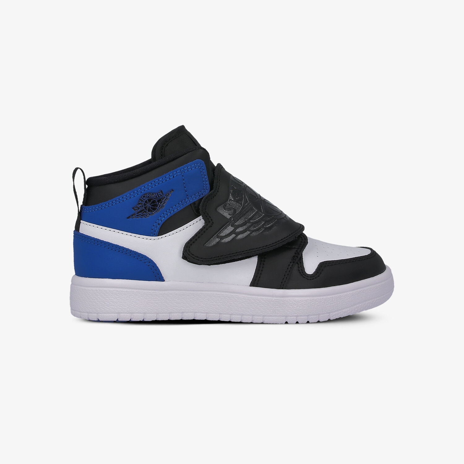 Copii pantofi sport SKY JORDAN 1  BQ7197-115 Albastru