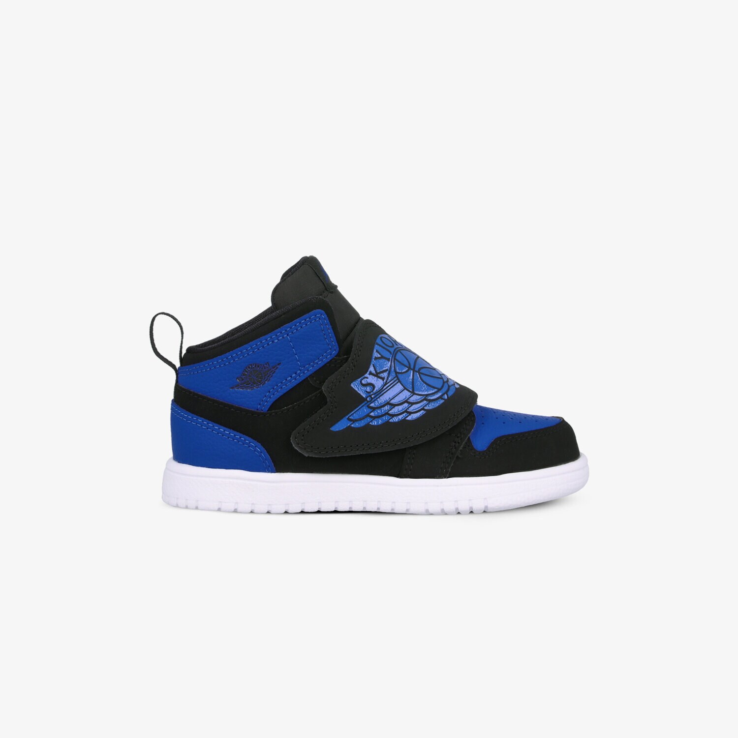 Copii pantofi sport SKY JORDAN 1 (TD) BQ7196-004 Albastru
