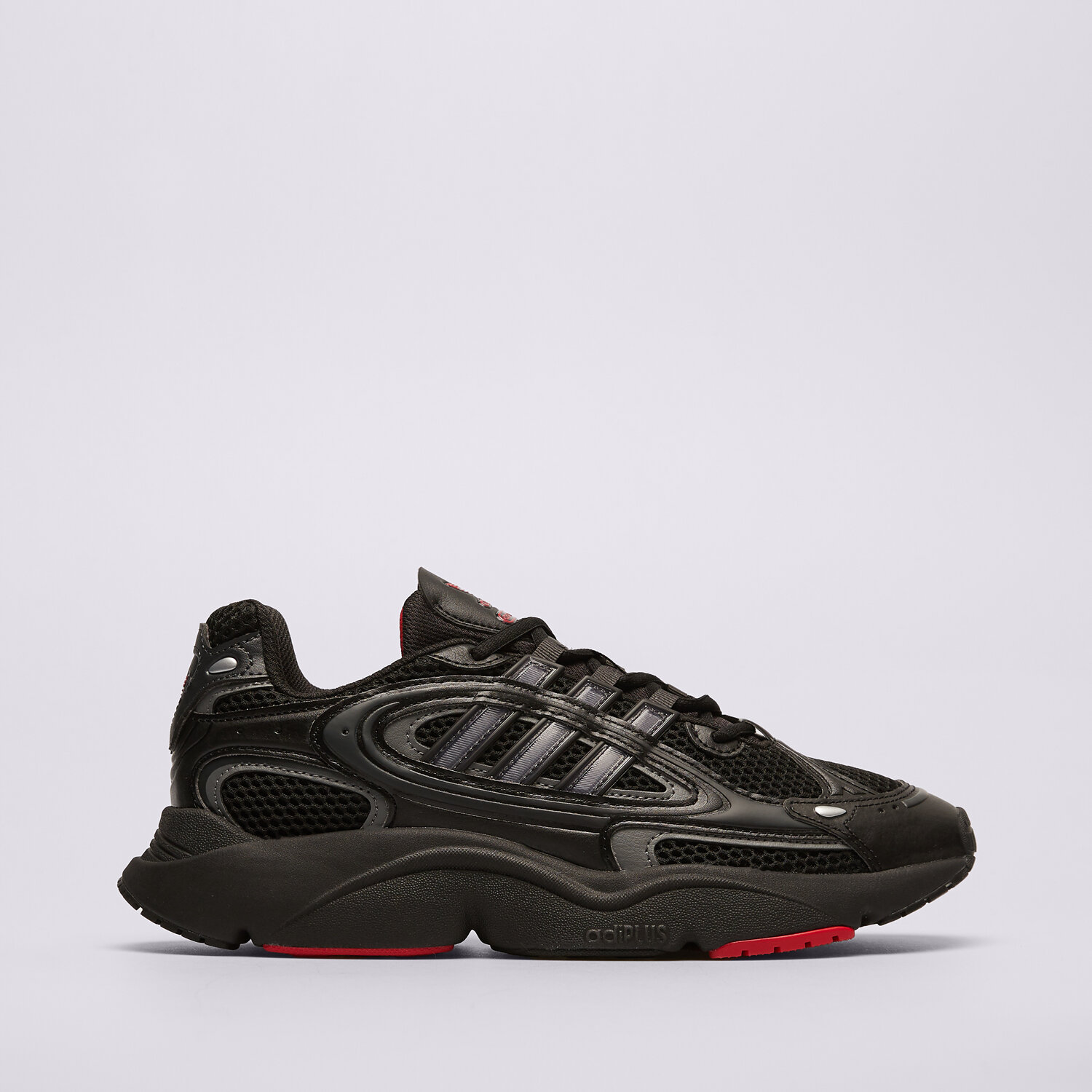 Barbați pantofi sport ADIDAS OZMILLEN ID2895 Negru