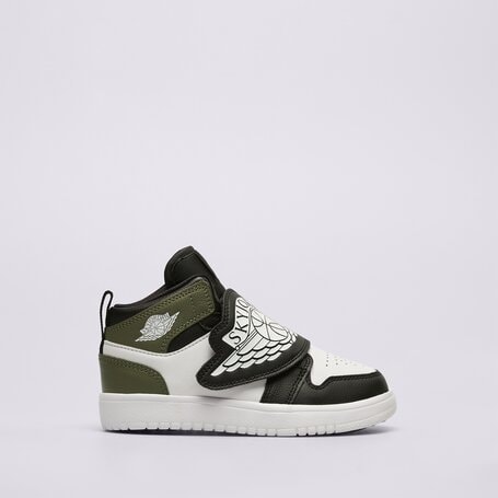 Adidas jordan copii shop