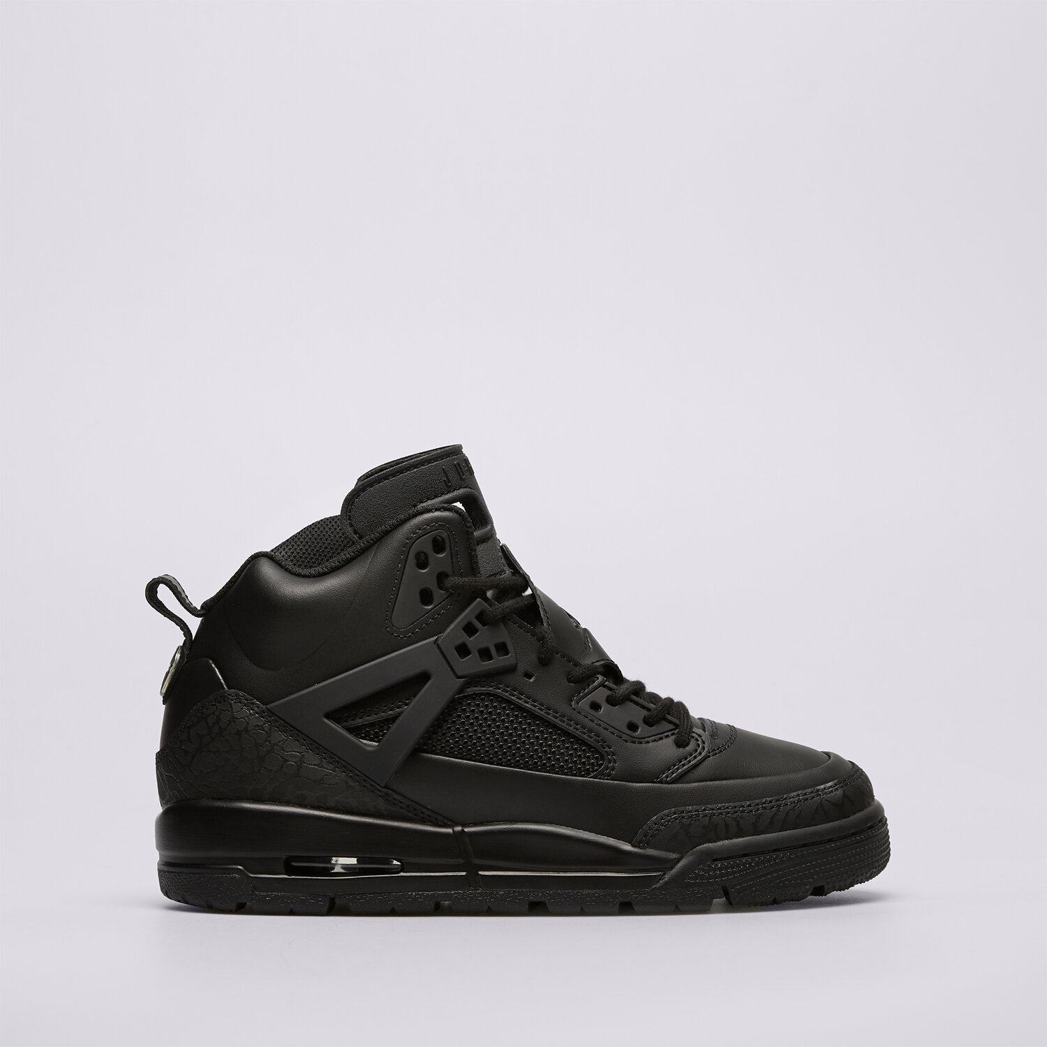 Copii pantofi sport JORDAN SPIZIKE