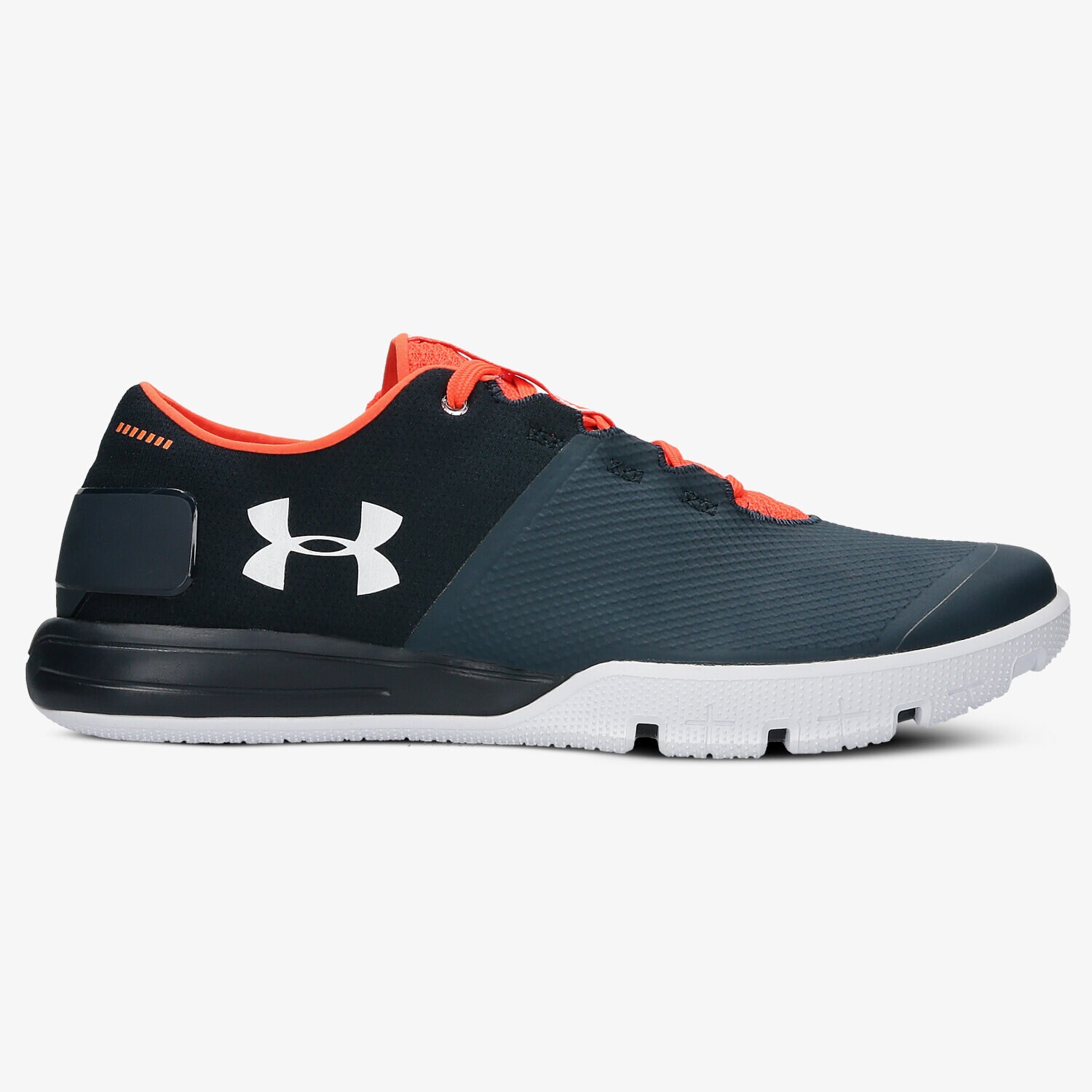UNDER ARMOUR CHARGED ULTIMATE TR 2.0 1285648288 Bleumarin