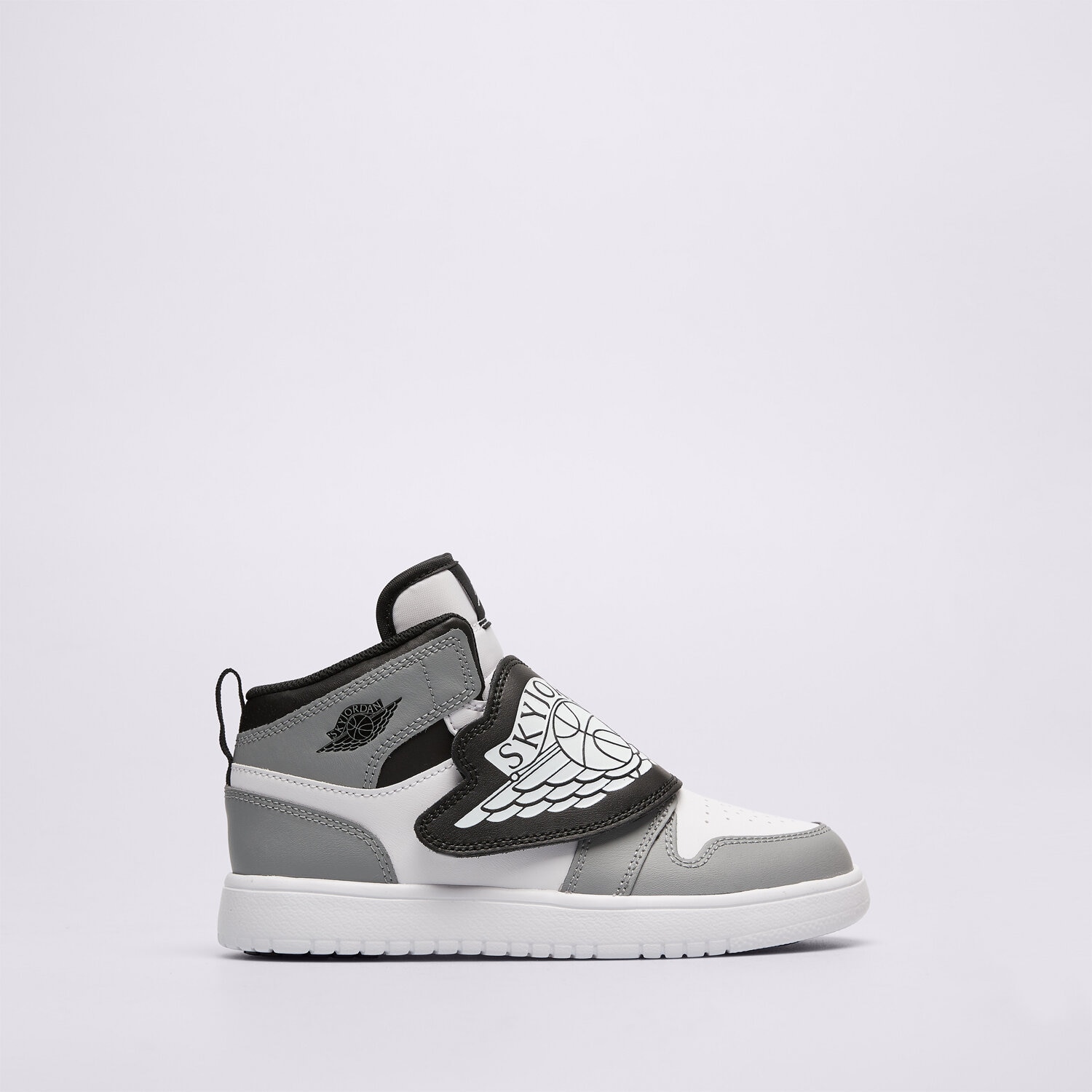 Copii pantofi sport SKY JORDAN  BQ7197-102 Gri