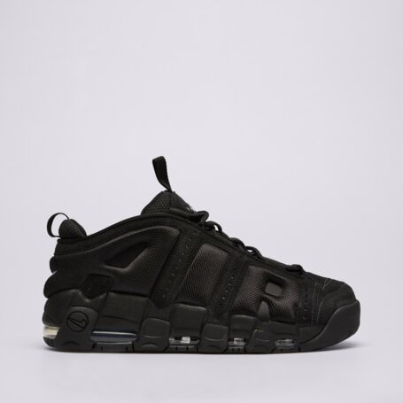 NIKE AIR MORE UP TEMPO （PS） Nike Uptempo | Sizeer ⭐