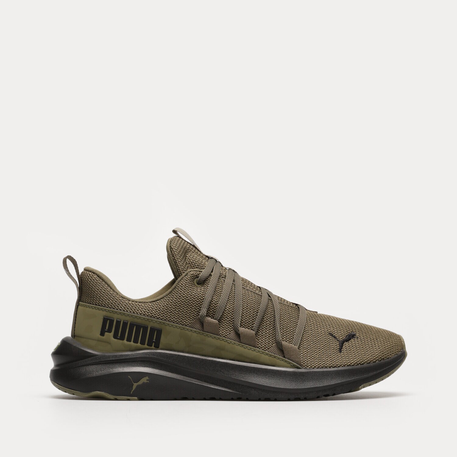 Barbați pantofi sport PUMA SOFTRIDE ONE4ALL 37829201 Kaki