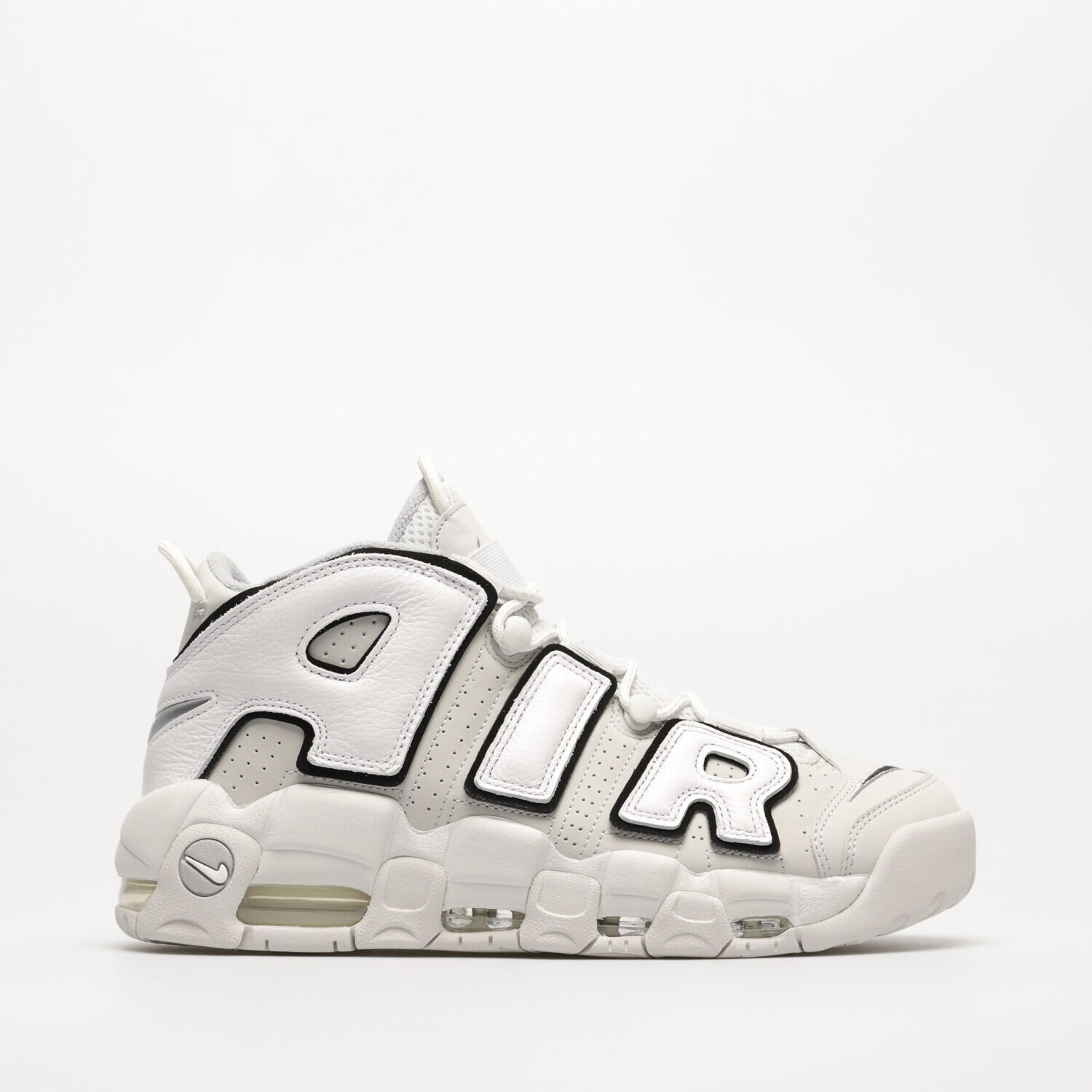 Barbați pantofi sport NIKE AIR MORE UPTEMPO '96 FB3021-001 Gri