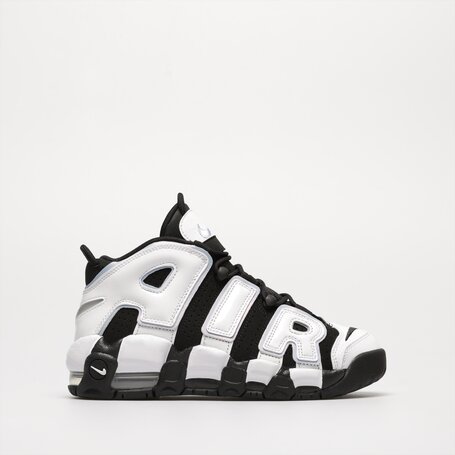 Nike Uptempo Sizeer.ro