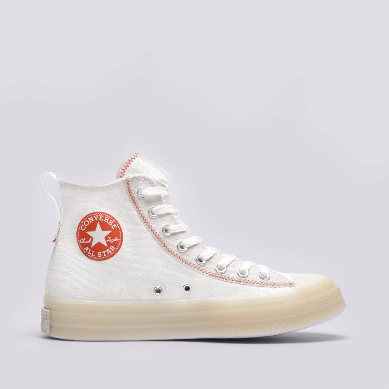 Barbați pantofi sport CONVERSE CHUCK TAYLOR ALL STAR CX EXPLORE A04525C Bej