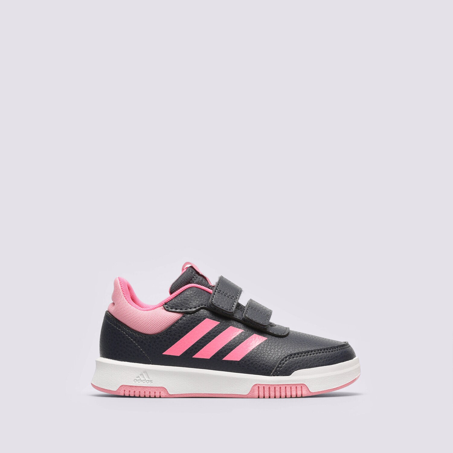 Copii pantofi sport ADIDAS TENSAUR SPORT 2.0 CF K ID2308 Bleumarin