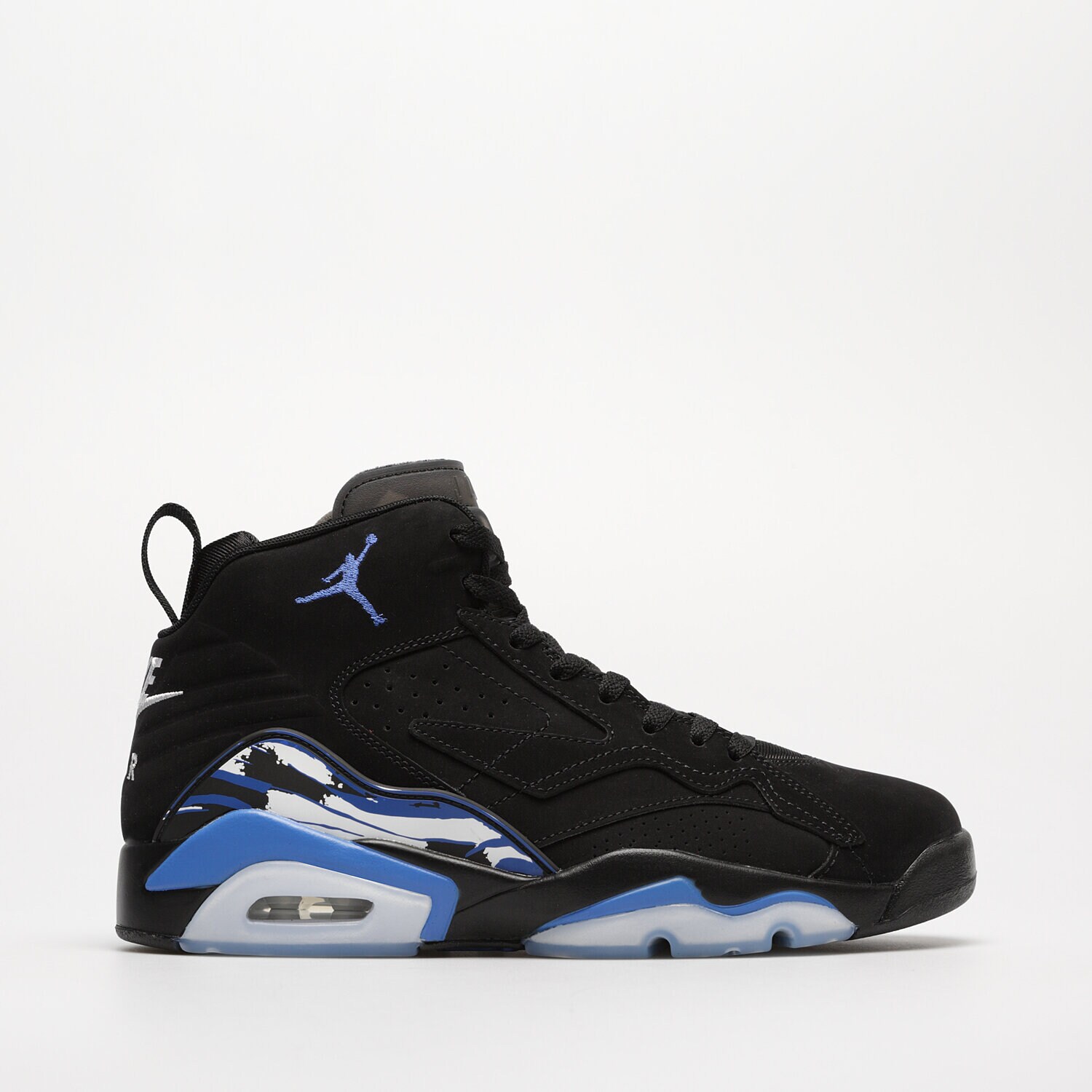 Barbați pantofi sport JORDAN JUMPMAN MVP  DZ4475-041 Negru